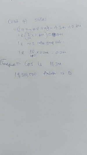 WhatsApp Image 2025-07-15 at 8.37.14 AM