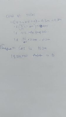 WhatsApp Image 2025-07-15 at 8.37.14 AM